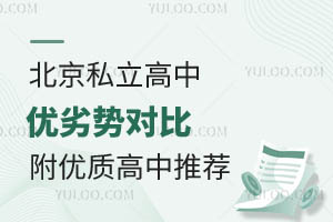˽Ѓ(yu)ӄ݌ȣ(yu)|(zh)]