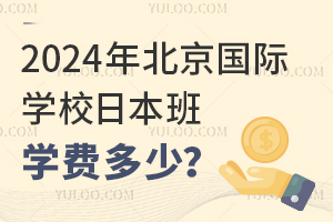 2024걱HWУձWM