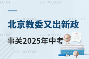 ίֳP(gun)2025пٿ!
