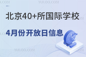 2024걱ӑc^(q)СѰl(f)ٿ!