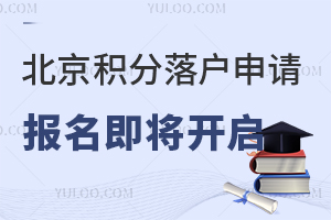 2024걱eՈ(bo)_ʧôόW(xu)
