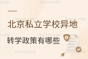 ˽WУD(zhun)WЩD(zhun)W