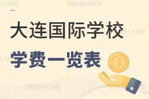 2025BHW(xu)УW(xu)Mһ[