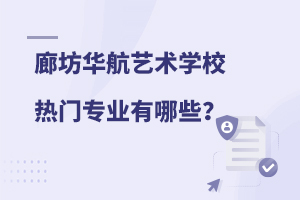 ȷAˇg(sh)W(xu)УTI(y)