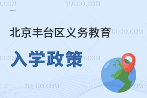 ٷߣS_^(q)2025xսAWѰl(f)С꼉