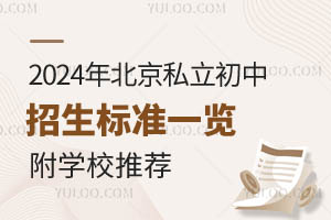 2024걱˽˜һ[WУ]