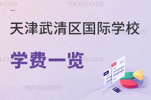 2024^(q)HW(xu)УW(xu)M(fi)һ[