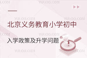 2025걱x(w)СW(xu)W(xu)߼W(xu)}ٷ߽x