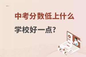 п?jn)?sh)ʲôW(xu)Уһc?