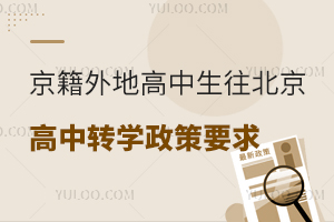 ظD(zhun)W(xu)ҪxD(zhun)W(xu)~W(xu)У