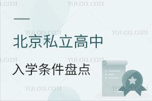 2024걱˽W(xu)lP(pn)c(din)((gu)(ni)ЌW(xu)ɸ߿)