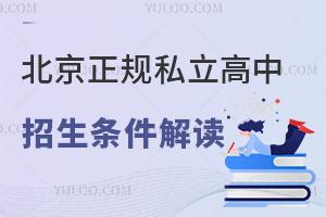 Ҏ(gu)˽lx2024пP(gun)ע