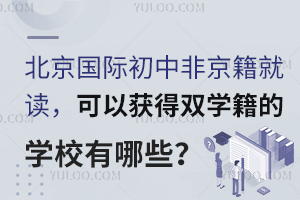 (gu)HзǾxԫ@pW(xu)ČW(xu)УЩ