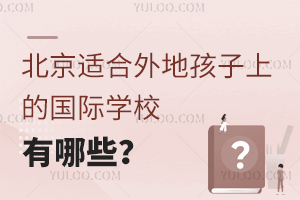mغϵćHW(xu)УЩ