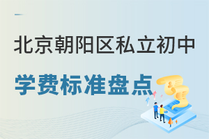 2024걱ꖅ^(q)˽ЌWM˜ʱPc(ꖅ^(q)˽ЌWMһ[)