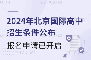 2024걱HlՈ_