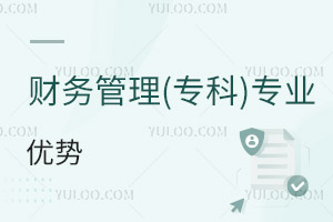 ؔ(w)()I(y)(yu)