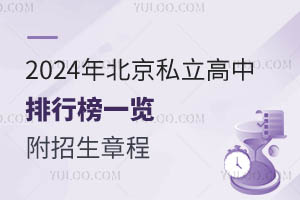 2024걱˽аһ[³