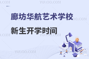 ȷAˇg(sh)W(xu)У_W(xu)r(sh)gǎ̖(ho)