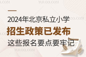 2024걱˽СWѰl(f)@ЩҪcҪӛ