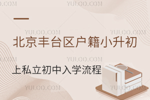 S_(ti)^(q)С˽W(xu)̱Pc(din)