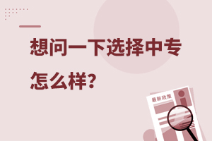 08ЮI(y)یW(xu)(x)]Xx˽У놖һxЌô