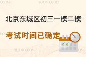2024걱|ǅ^(q)һģԇr(sh)gѴ_ȡ?jn)?sh)