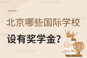 ЩHW(xu)УO(sh)Ъ(jing)W(xu)