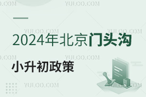 2024걱T(mn)^С߰l(f)ٿ!