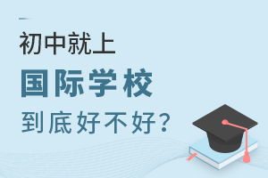 оχ(gu)HW(xu)У׺òã