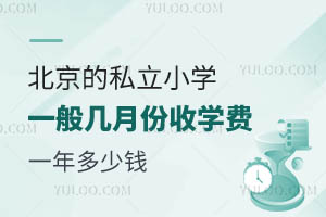 ˽СW(xu)һ·ՌW(xu)M(fi)һX