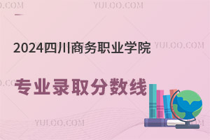 2024Ĵ̄(w)I(y)W(xu)ԺI(y)ȡ֔(sh)B