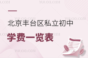 2024걱S_^(q)˽ЌWMһ[Rпޑ