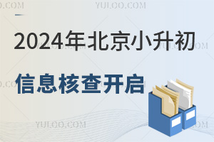 2024걱СϢ˲_17^(q)С