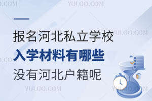 ӱ˽WУWЩ]кӱ