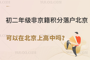 꼉ǾeڱϸІ᣿