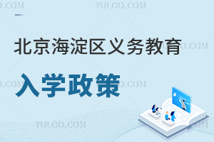 ^(q)2025x(w)AW(xu)(sh)ʩҊl(f)(^(q)W(xu))