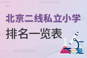 2024걱˽СWһ[RWM˜