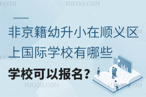ǾСx^(q)χ(gu)HW(xu)УЩW(xu)Ԉ(bo)