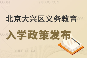 2025걱d^(q)x(w)W(xu)&ǾW(xu)˘(bio)(zhn)(Ҋ)ѹ