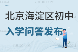 ٷl(f)2024걱^(q)WWУ