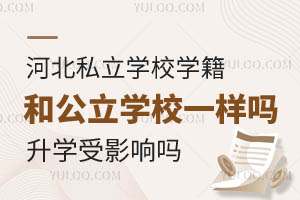 ӱ˽W(xu)УW(xu)͹W(xu)Уһӆ᣿W(xu)Ӱ푆