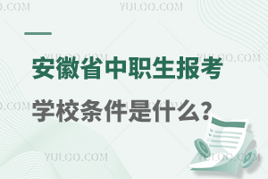 ʡ(bo)W(xu)Уlʲô