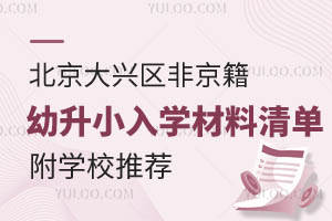 2024걱d^(q)ǾСWΣWl