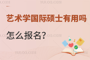 ˇg(sh)W(xu)(gu)HTʿÆô(bo)