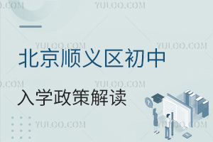 2025걱x^(q)W(xu)߽xW(xu)