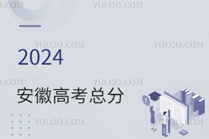 !2024ָ߿Ƕ