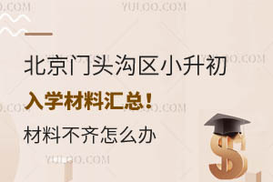 2024걱T^υ^(q)СW(xu)υRϲRôk