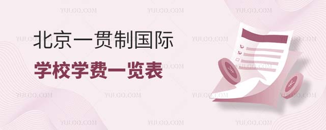 һ؞ƇHW(xu)УW(xu)Mһ[