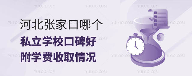 ӱҿ˽W(xu)ڱ.jpg